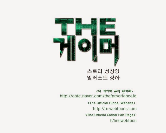 Thế Giới Game Thủ Chapter 66 - Trang 2