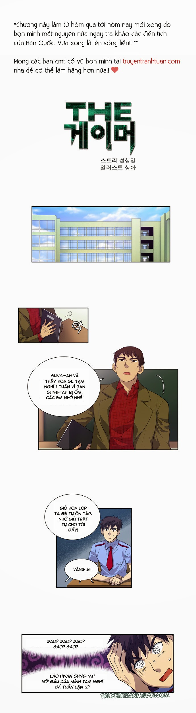 Thế Giới Game Thủ Chapter 67 - Trang 2