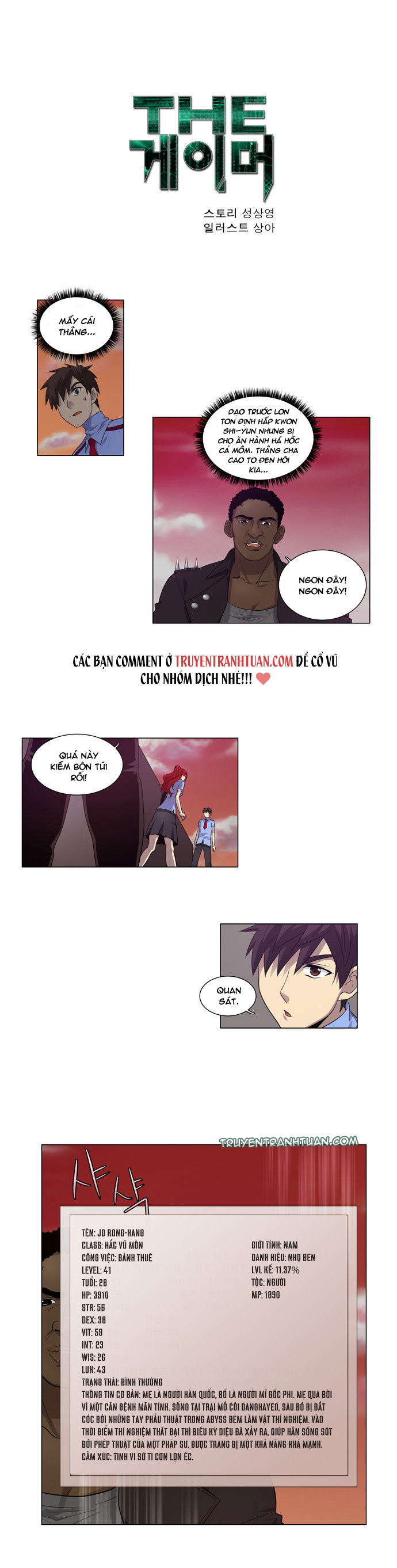 Thế Giới Game Thủ Chapter 69 - Trang 2