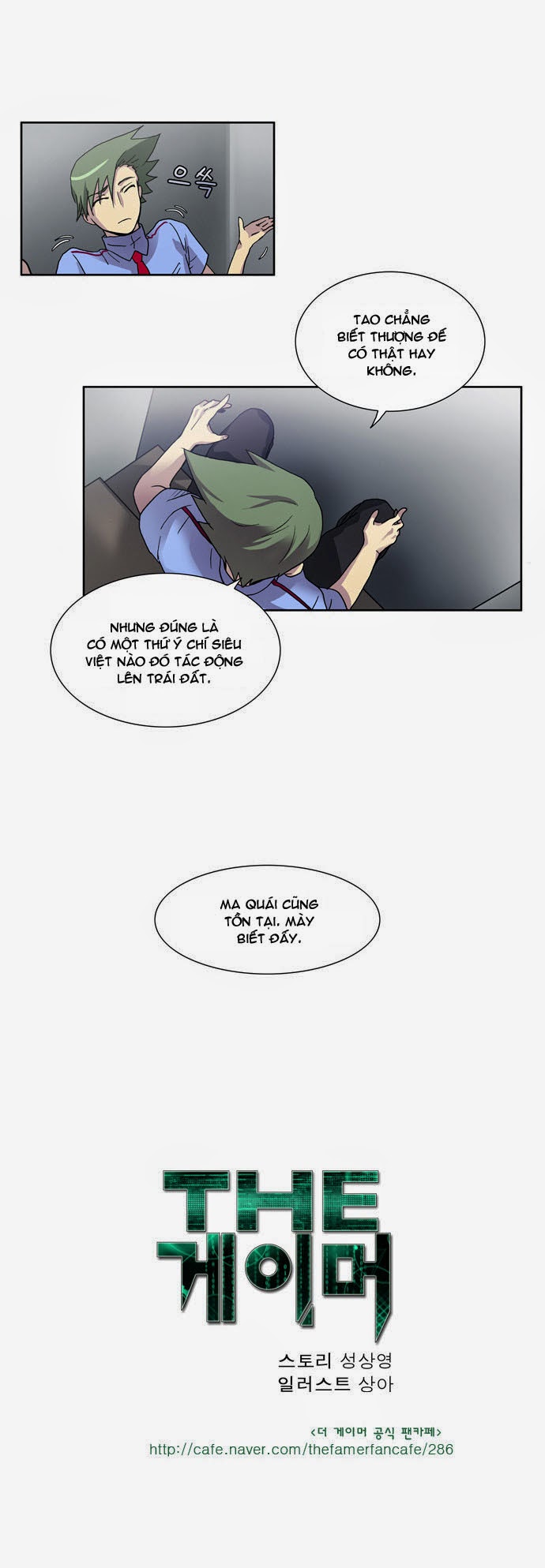 Thế Giới Game Thủ Chapter 7 - Trang 2