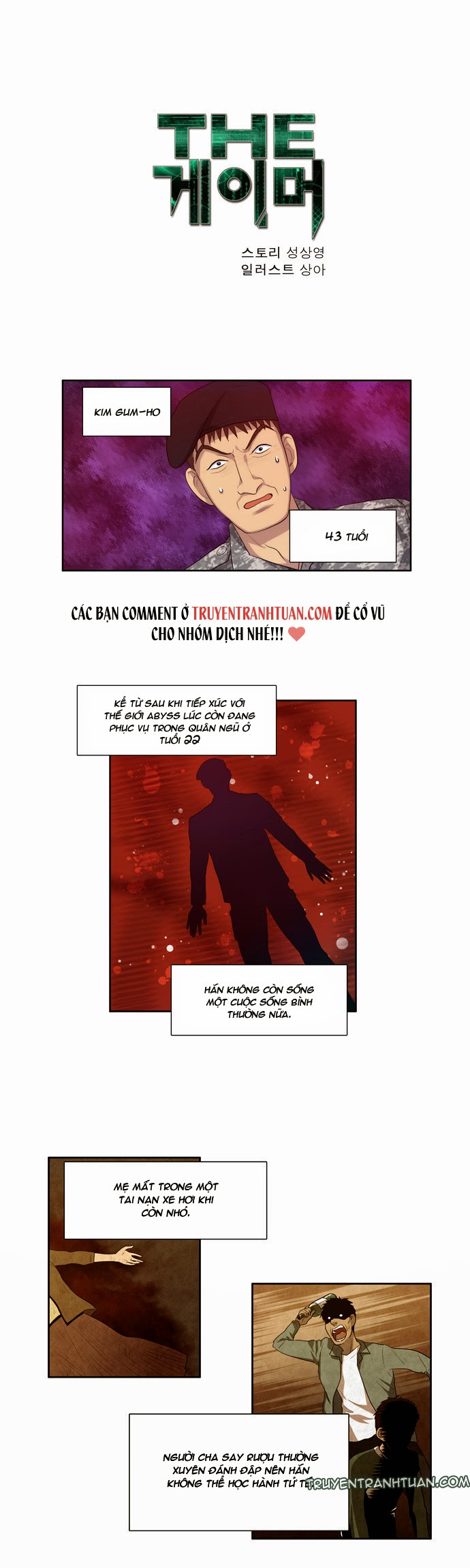 Thế Giới Game Thủ Chapter 71 - Trang 2