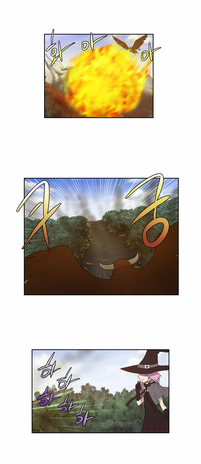 Thế Giới Game Thủ Chapter 72 - Trang 2