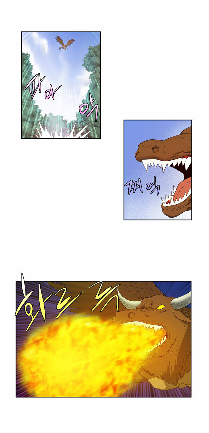 Thế Giới Game Thủ Chapter 72 - Trang 2