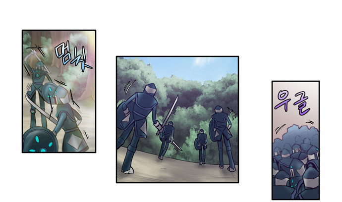 Thế Giới Game Thủ Chapter 73 - Trang 2