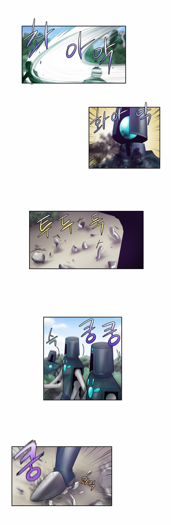 Thế Giới Game Thủ Chapter 73 - Trang 2