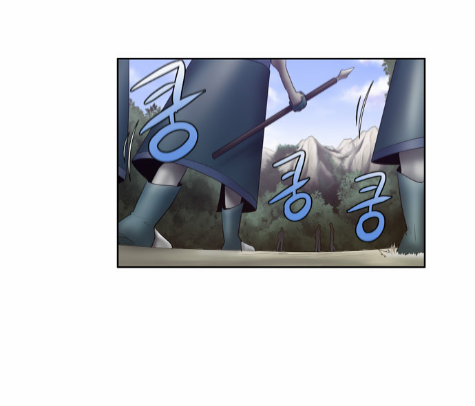 Thế Giới Game Thủ Chapter 73 - Trang 2