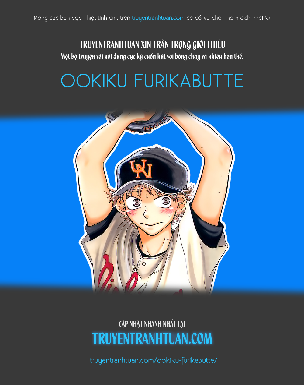 Thế Giới Game Thủ Chapter 73 - Trang 2