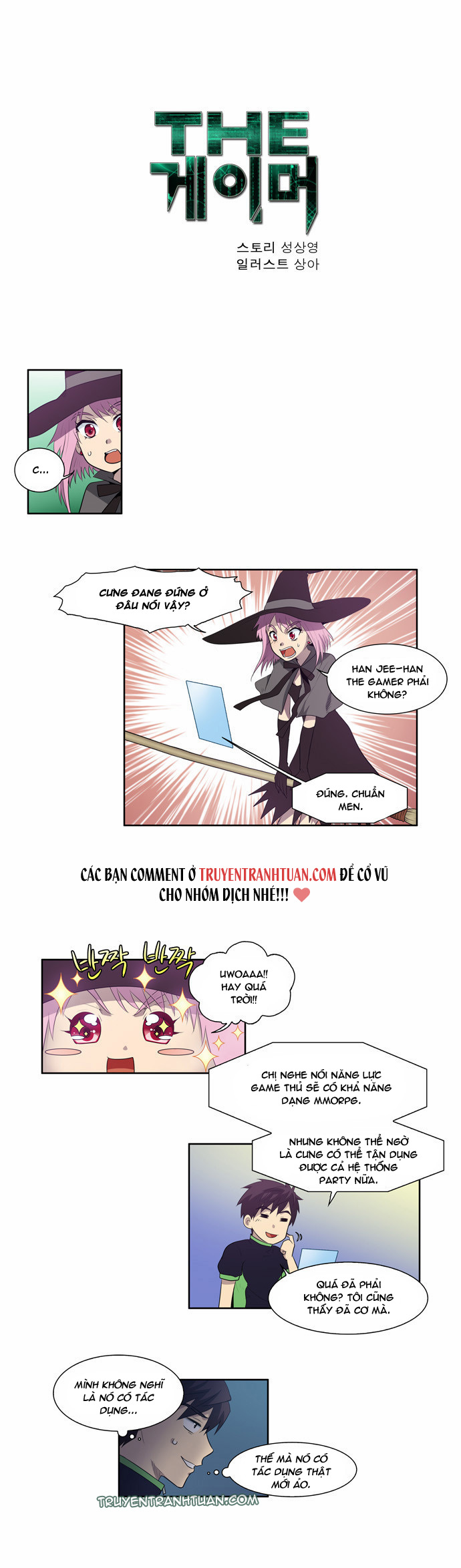 Thế Giới Game Thủ Chapter 73 - Trang 2