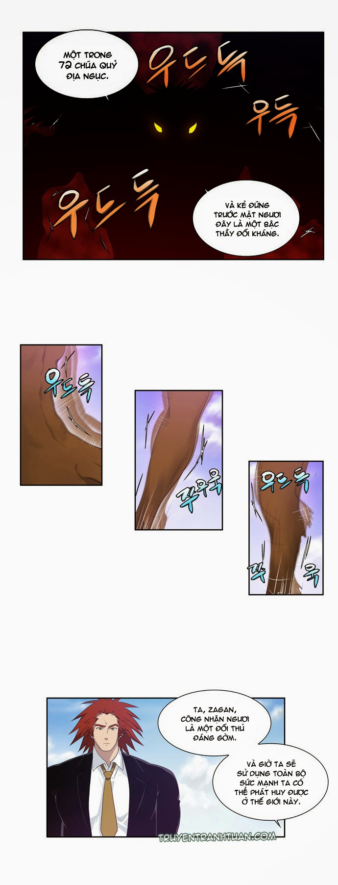 Thế Giới Game Thủ Chapter 74 - Trang 2