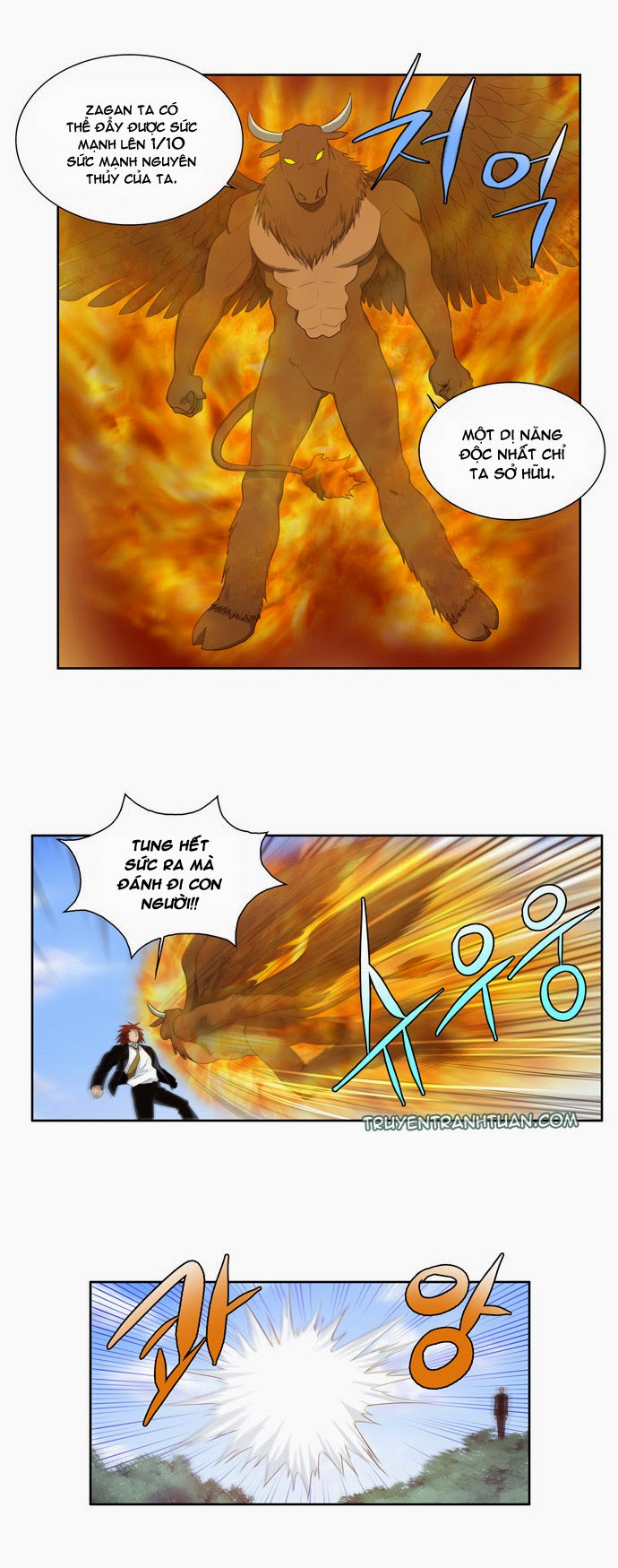 Thế Giới Game Thủ Chapter 74 - Trang 2