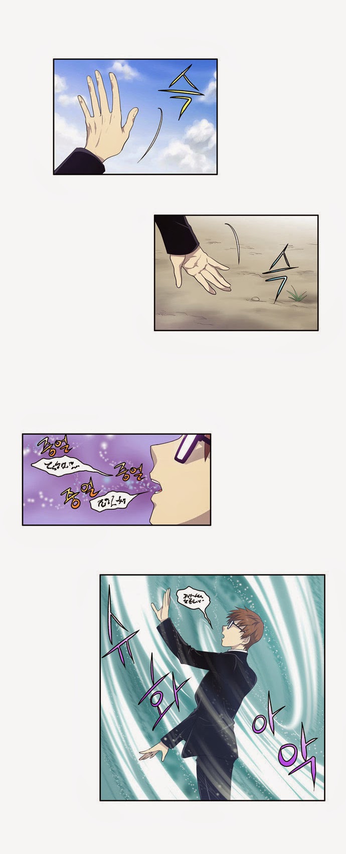 Thế Giới Game Thủ Chapter 74 - Trang 2