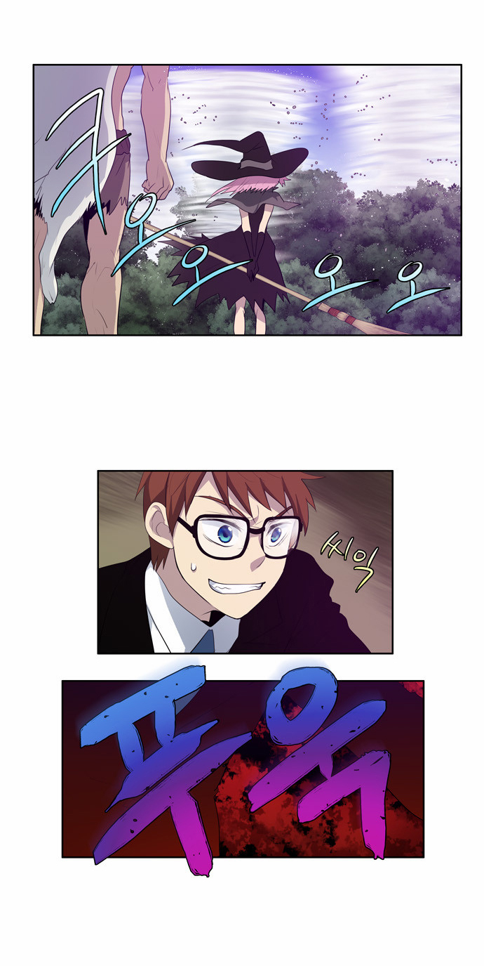 Thế Giới Game Thủ Chapter 75 - Trang 2