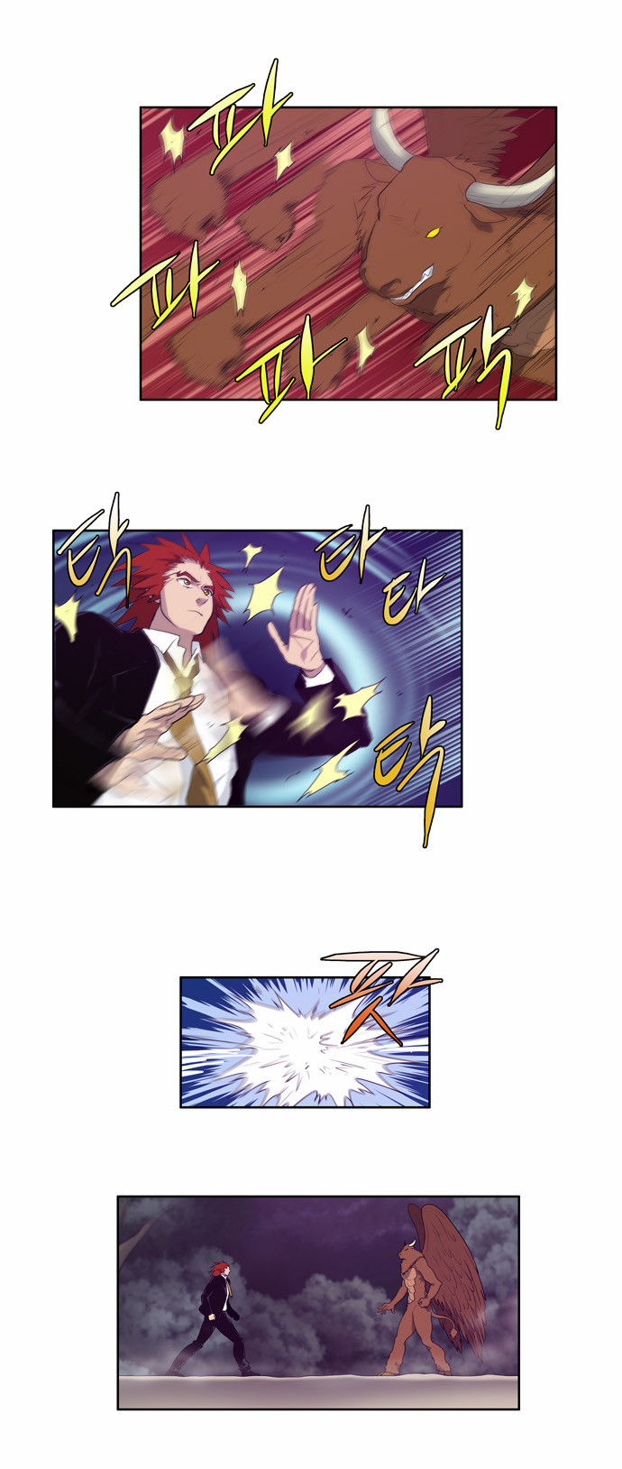 Thế Giới Game Thủ Chapter 75 - Trang 2