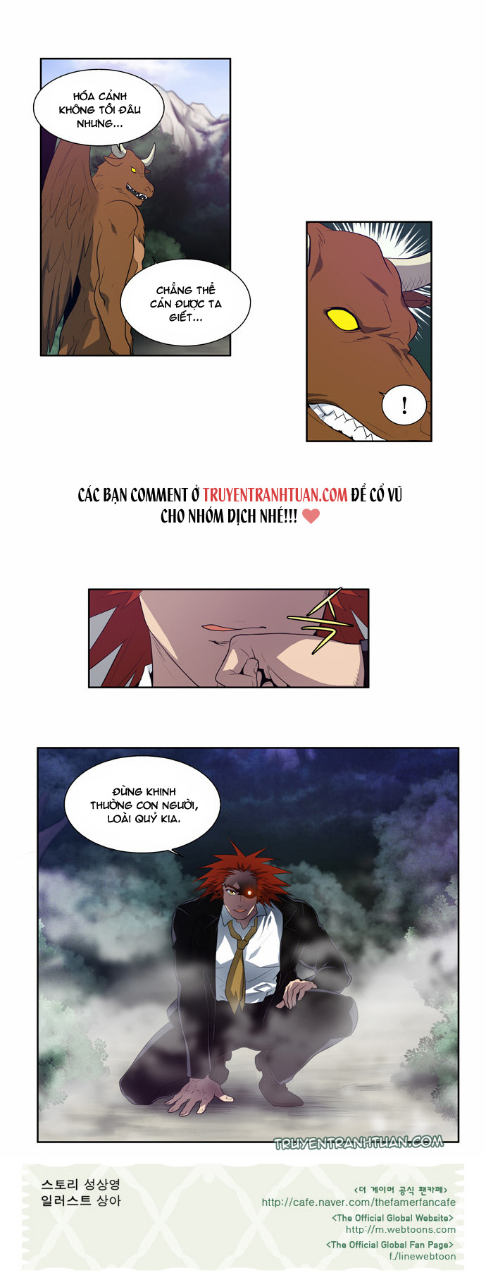 Thế Giới Game Thủ Chapter 75 - Trang 2