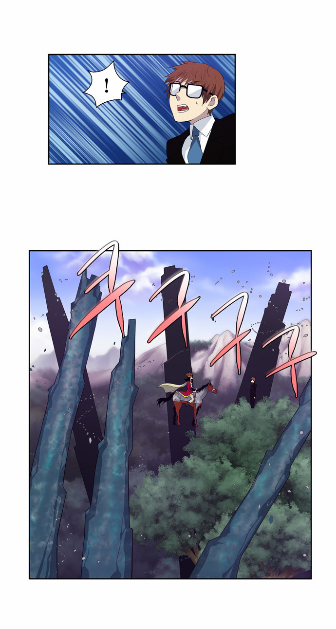 Thế Giới Game Thủ Chapter 75 - Trang 2