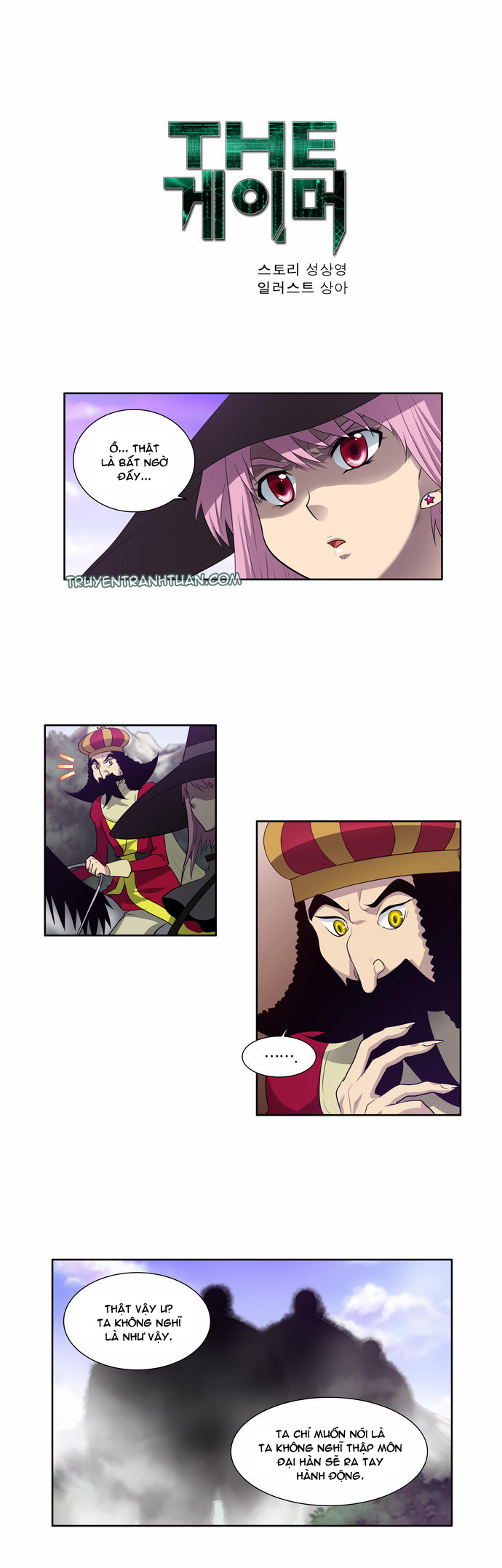 Thế Giới Game Thủ Chapter 77 - Trang 2