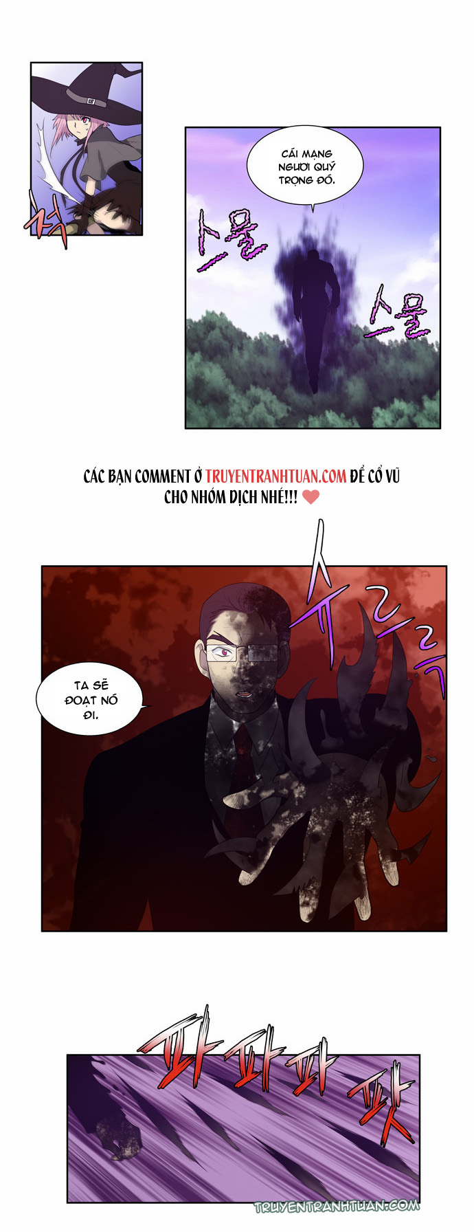 Thế Giới Game Thủ Chapter 77 - Trang 2