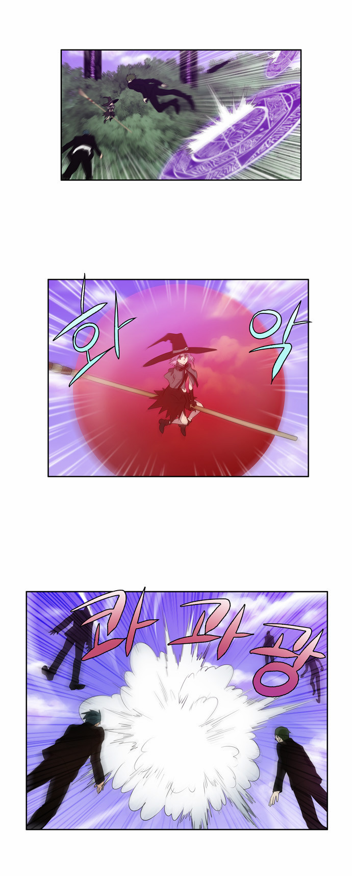 Thế Giới Game Thủ Chapter 78 - Trang 2