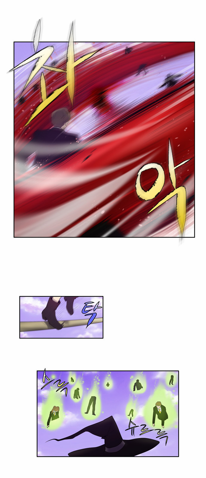 Thế Giới Game Thủ Chapter 78 - Trang 2