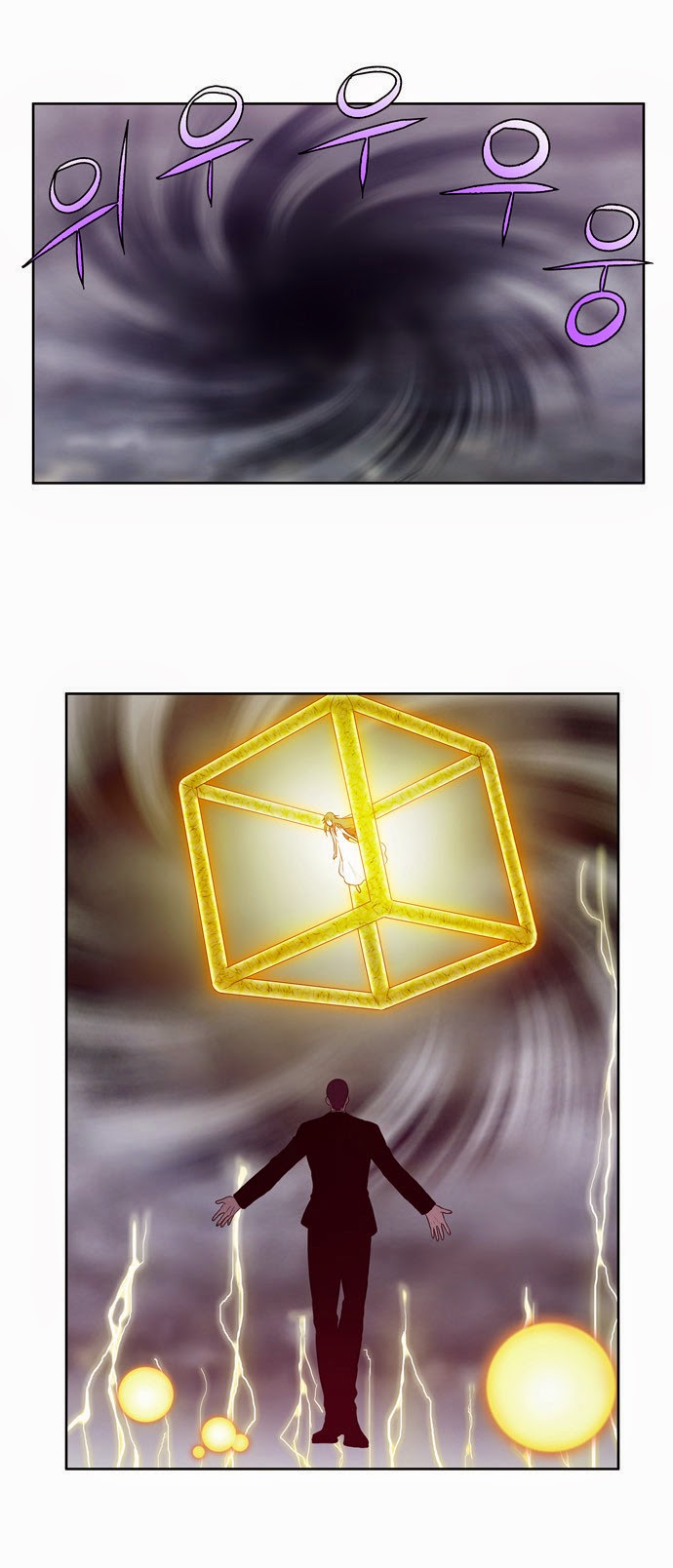 Thế Giới Game Thủ Chapter 79 - Trang 2