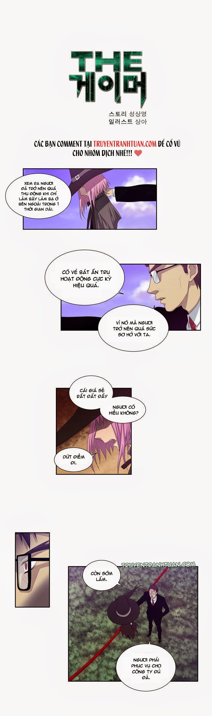 Thế Giới Game Thủ Chapter 79 - Trang 2