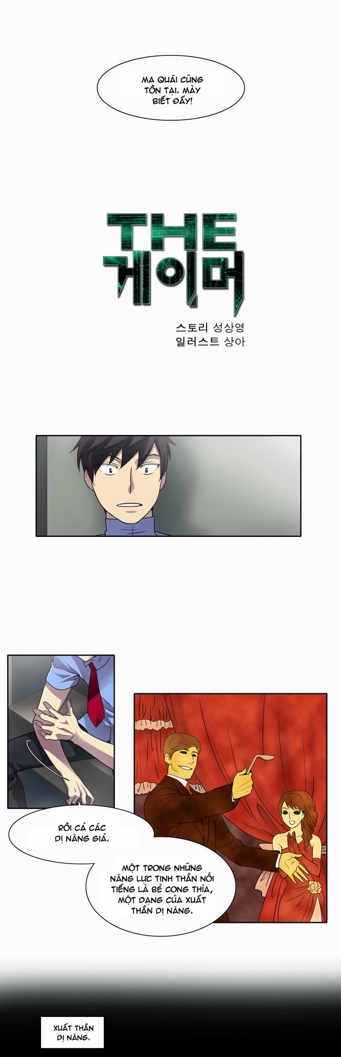 Thế Giới Game Thủ Chapter 8 - Trang 2