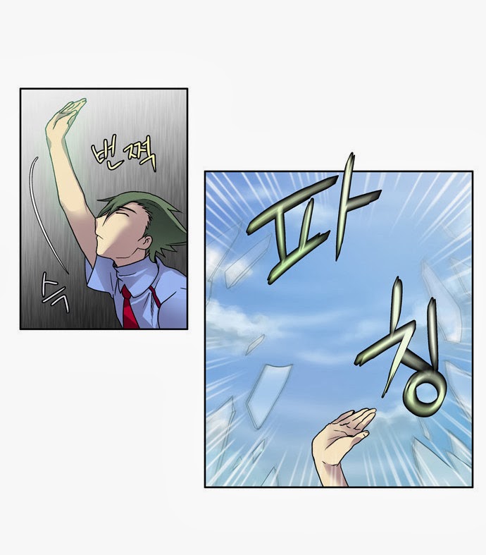 Thế Giới Game Thủ Chapter 8 - Trang 2