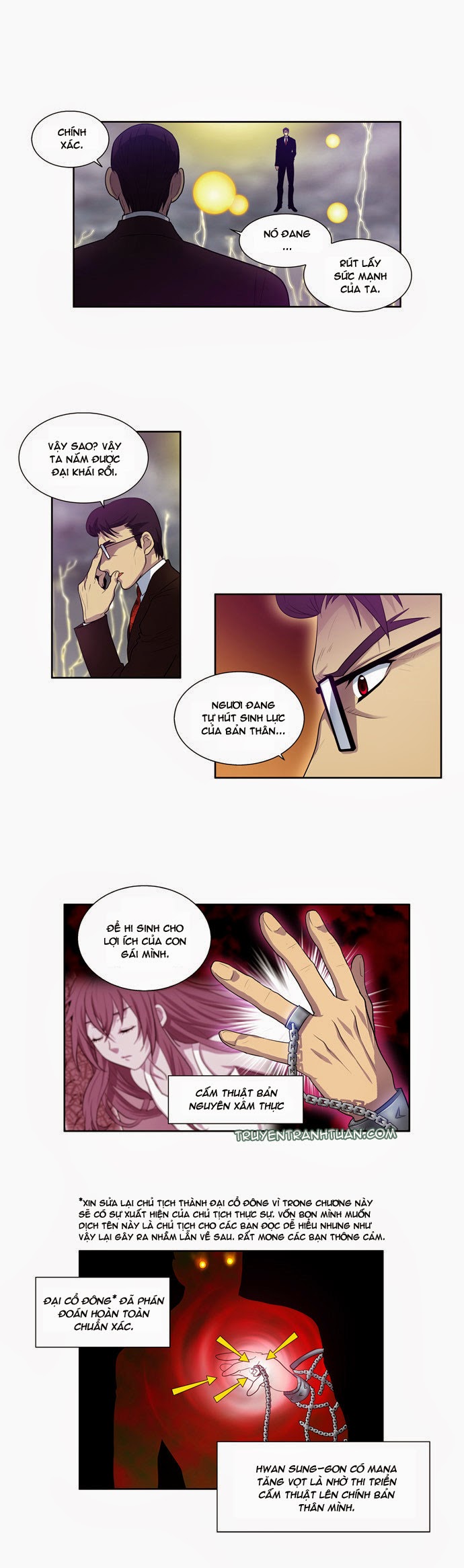 Thế Giới Game Thủ Chapter 80 - Trang 2