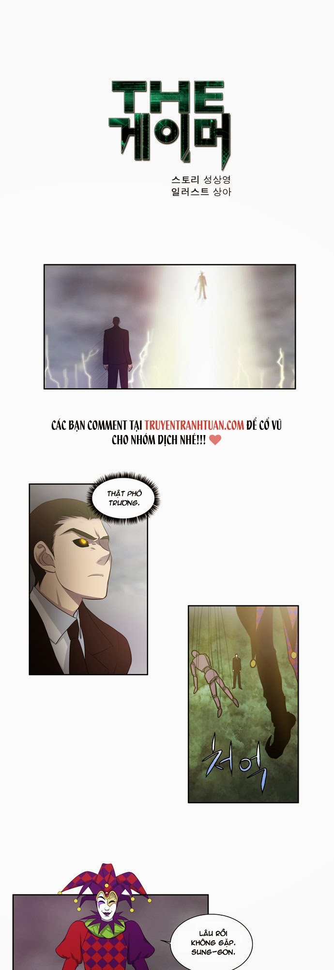 Thế Giới Game Thủ Chapter 81 - Trang 2