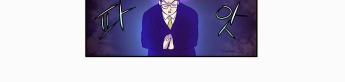 Thế Giới Game Thủ Chapter 81 - Trang 2