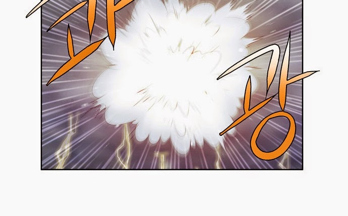 Thế Giới Game Thủ Chapter 81 - Trang 2