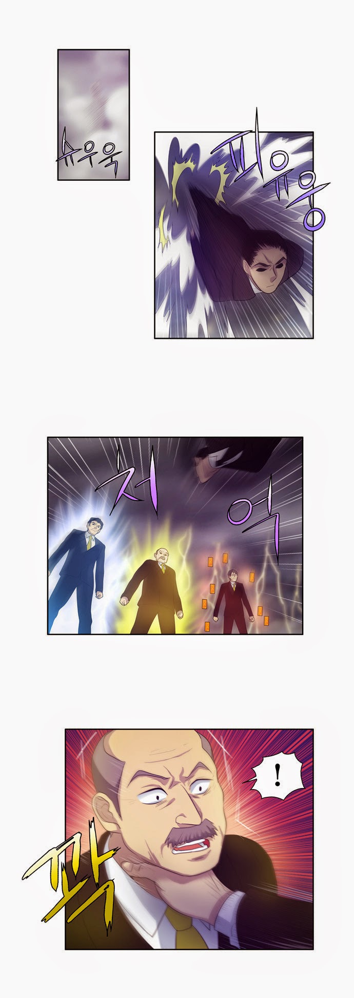 Thế Giới Game Thủ Chapter 81 - Trang 2