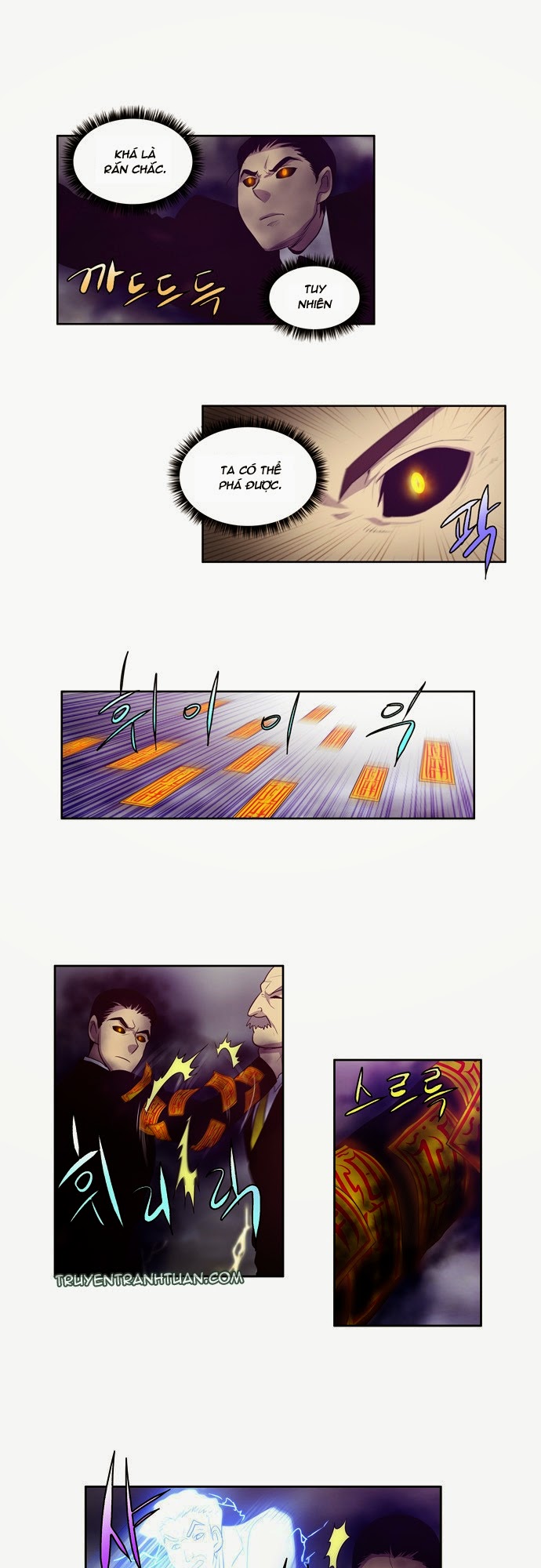 Thế Giới Game Thủ Chapter 81 - Trang 2