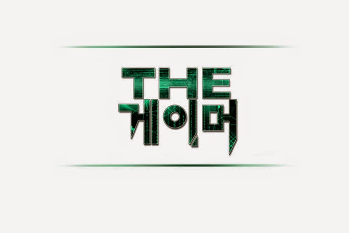 Thế Giới Game Thủ Chapter 82 - Trang 2