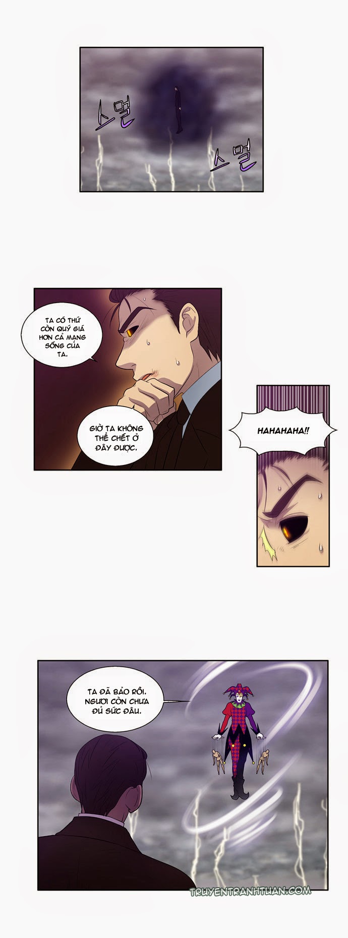 Thế Giới Game Thủ Chapter 83 - Trang 2