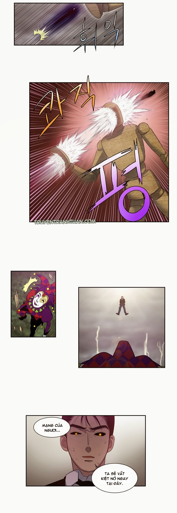 Thế Giới Game Thủ Chapter 83 - Trang 2