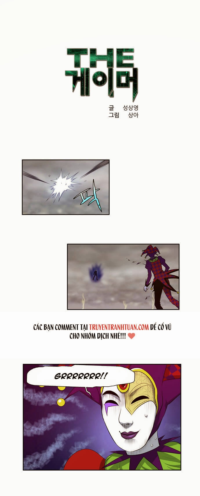 Thế Giới Game Thủ Chapter 85 - Trang 2