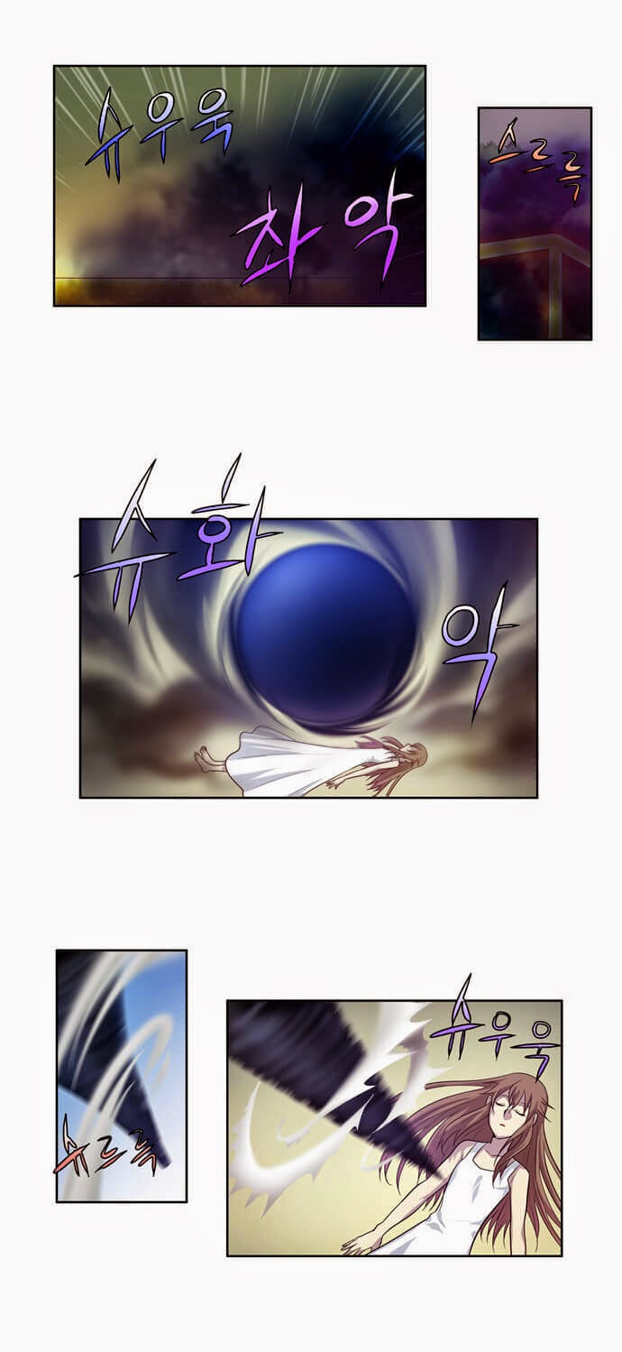 Thế Giới Game Thủ Chapter 85 - Trang 2