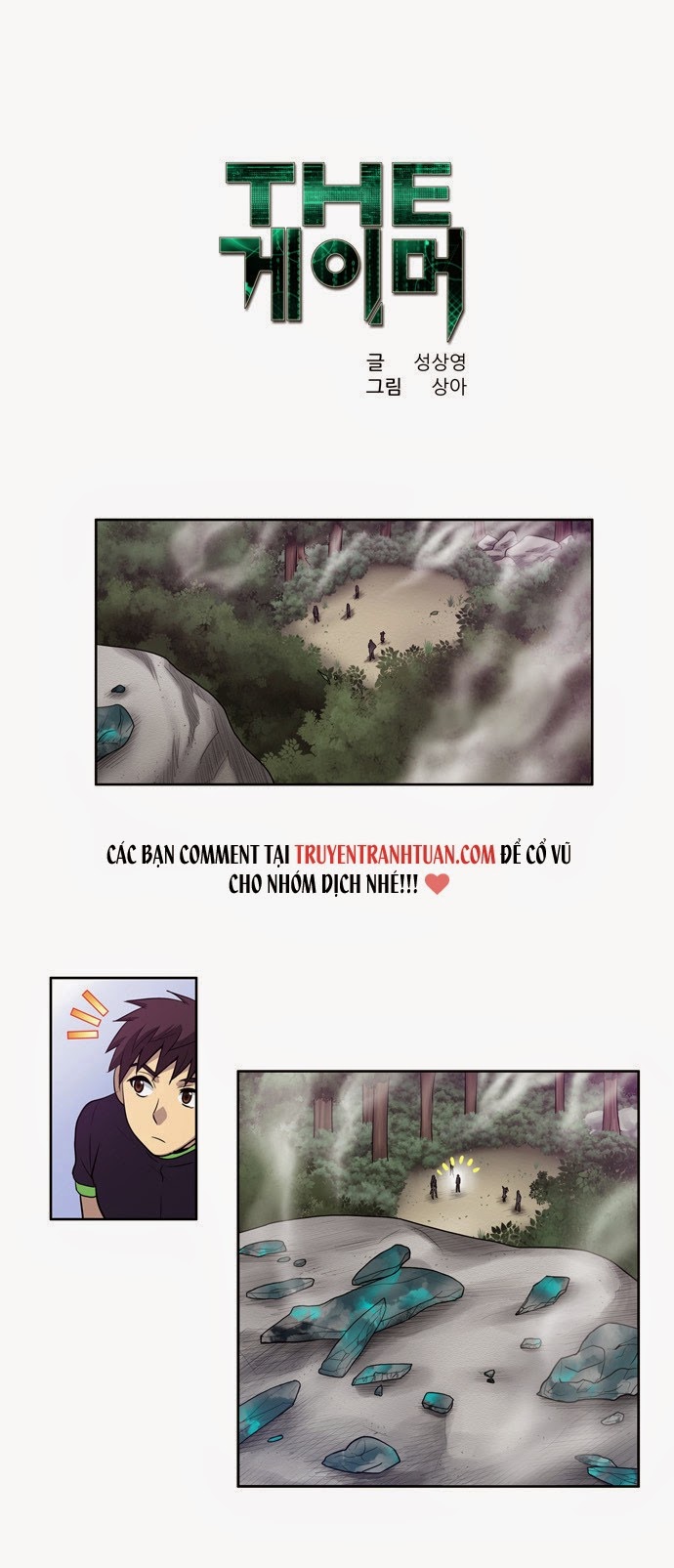 Thế Giới Game Thủ Chapter 86 - Trang 2