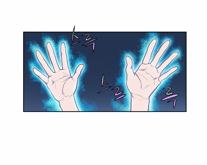 Thế Giới Game Thủ Chapter 87 - Trang 2