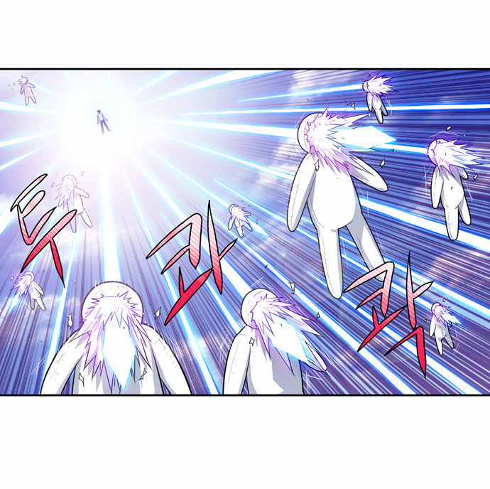 Thế Giới Game Thủ Chapter 88 - Trang 2