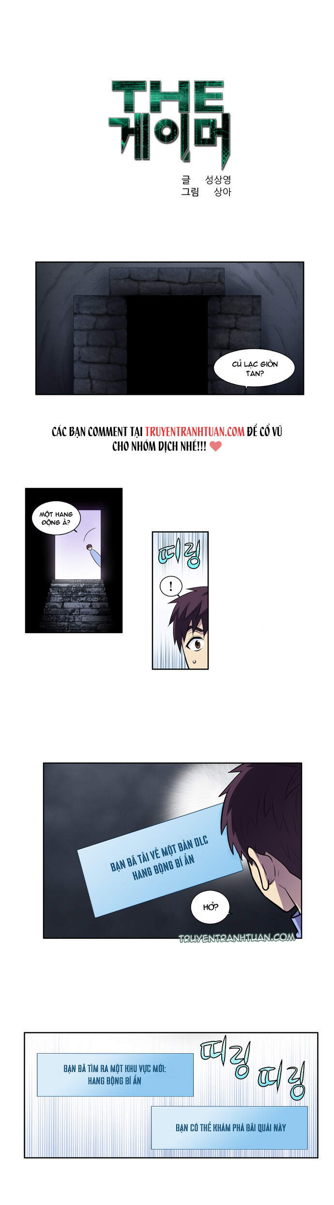 Thế Giới Game Thủ Chapter 89 - Trang 2