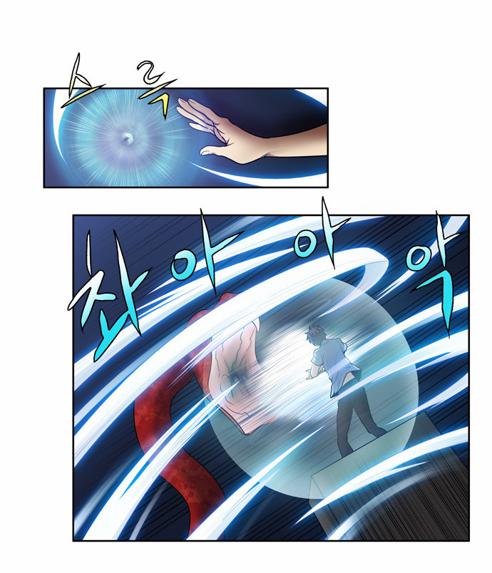 Thế Giới Game Thủ Chapter 90 - Trang 2