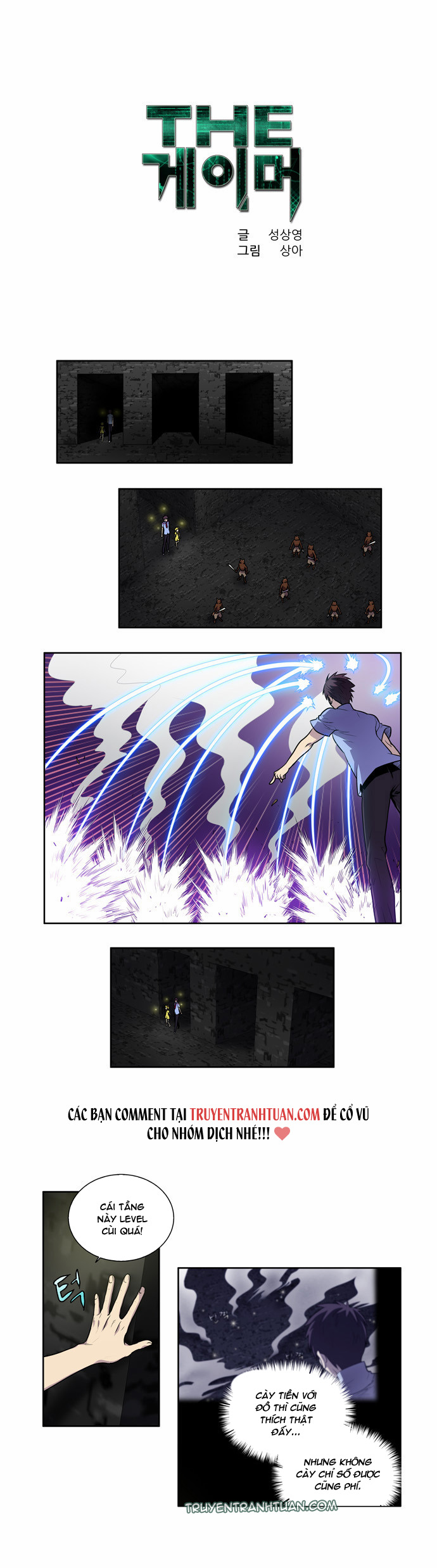 Thế Giới Game Thủ Chapter 91 - Trang 2