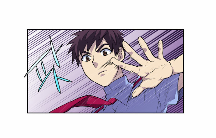 Thế Giới Game Thủ Chapter 91 - Trang 2