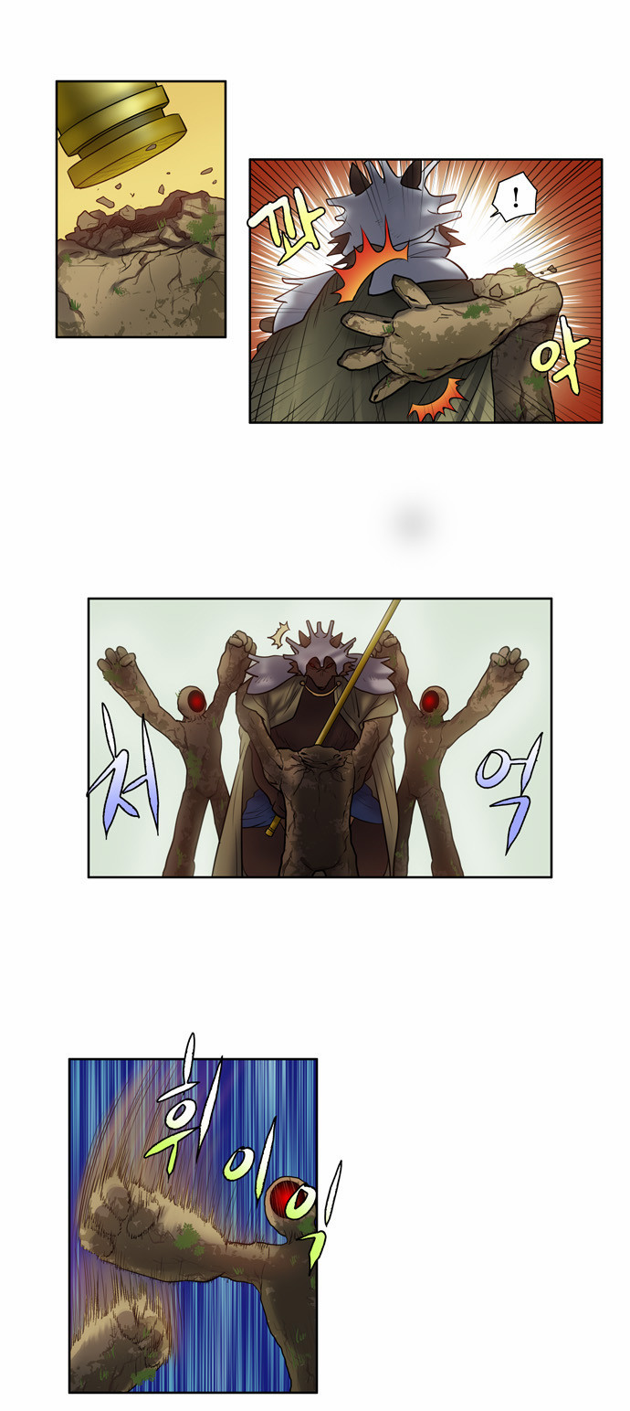 Thế Giới Game Thủ Chapter 92 - Trang 2