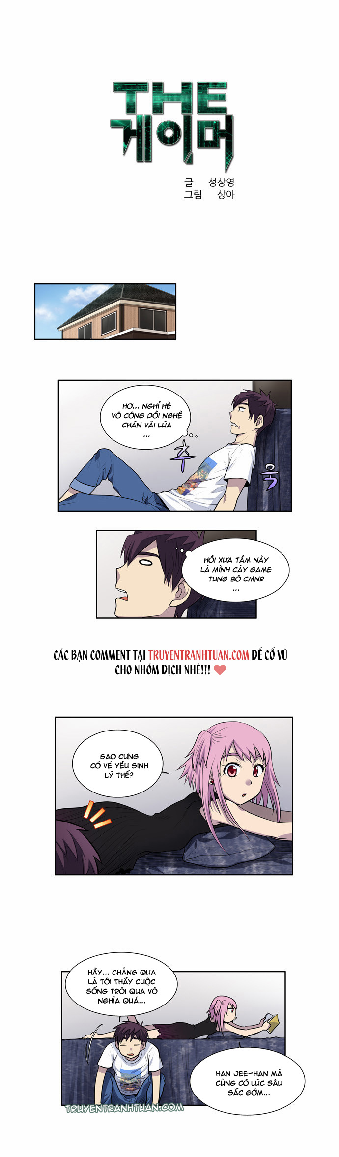 Thế Giới Game Thủ Chapter 96 - Trang 2