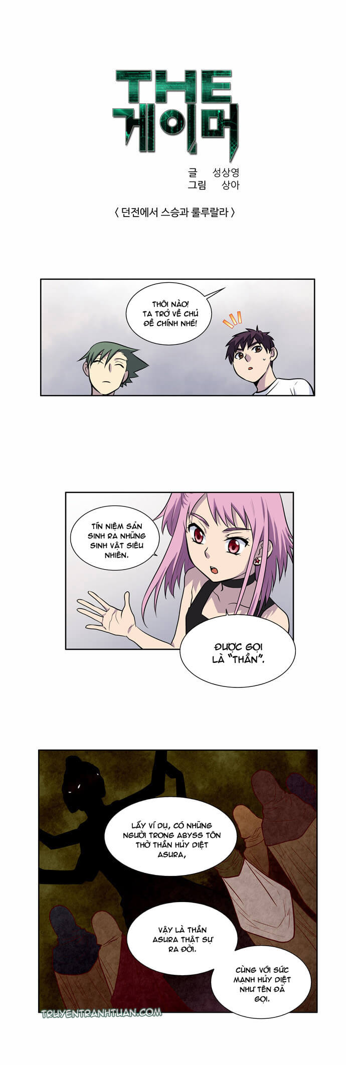 Thế Giới Game Thủ Chapter 97 - Trang 2