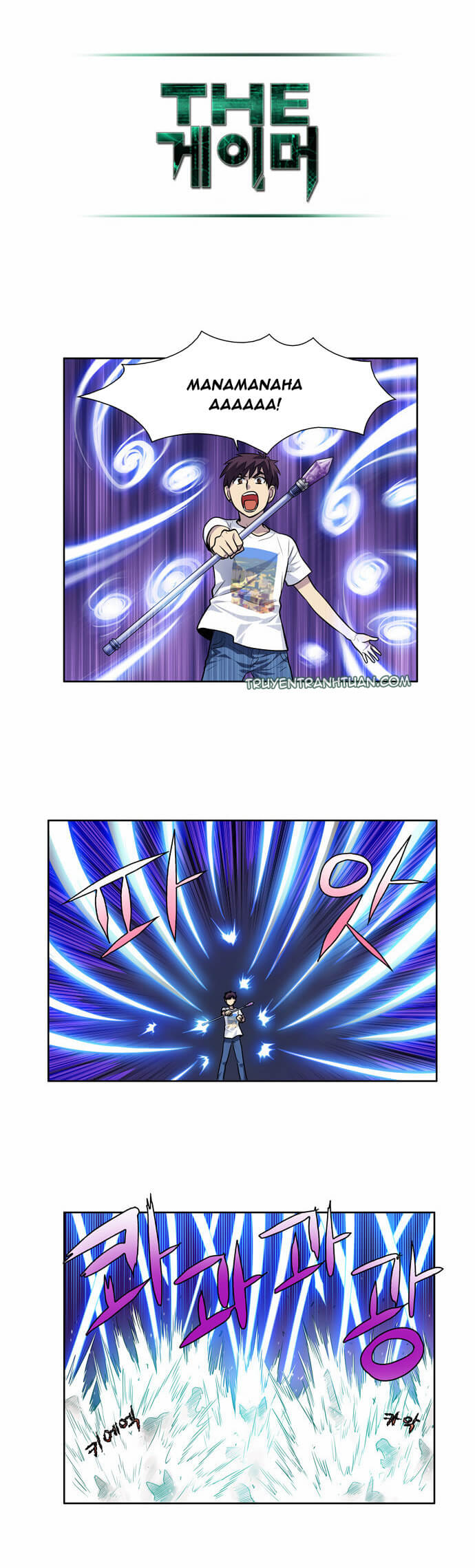 Thế Giới Game Thủ Chapter 97 - Trang 2