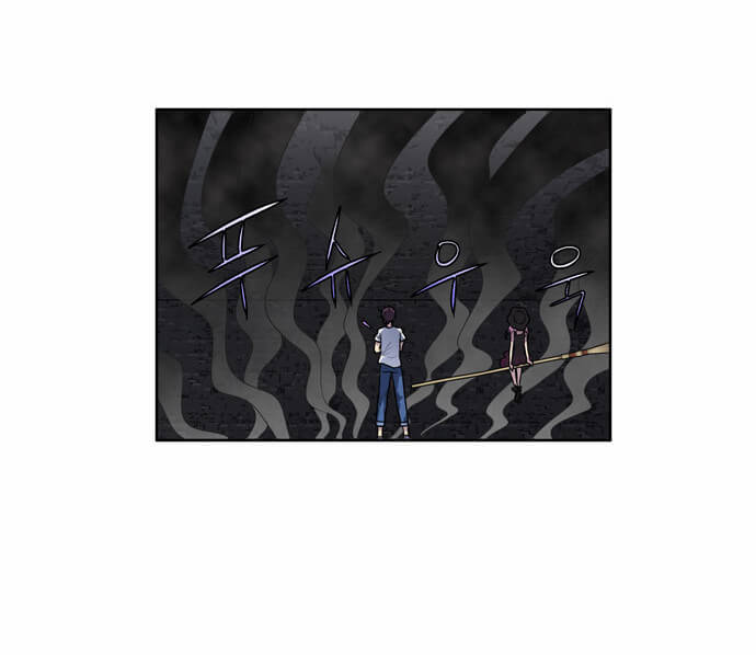 Thế Giới Game Thủ Chapter 97 - Trang 2